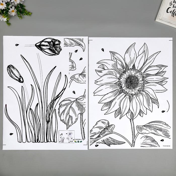 Наклейка пластик интерьерная чёрная 