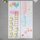 Наклейка интерьерная цветная «Девочка на лестнице и тучки», набор 2 листа, 30×90 см 5512196