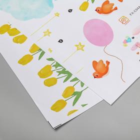 Наклейка пластик интерьерная цветная "Девочка на лестнице и тучки" набор 2 листа 30х90 см