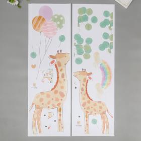 Наклейка интерьерная цветная «Жирафики и воздушные шары», набор 2 листа, 30×90 см
