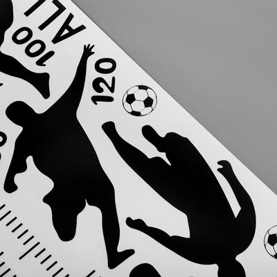Наклейка пластик интерьерная чёрная ростомер "Футболисты" 30х90 см
