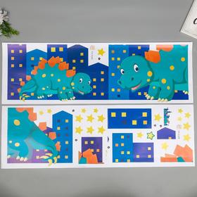 Наклейка пластик интерьерная цветная "Динозаврики в городе" набор 2 листа 30х90 см