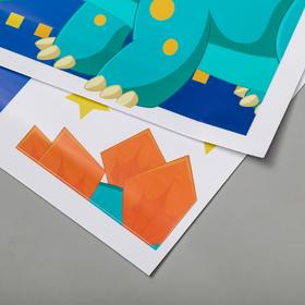 Наклейка интерьерная цветная «Динозаврики в городе», набор 2 листа, 30×90 см