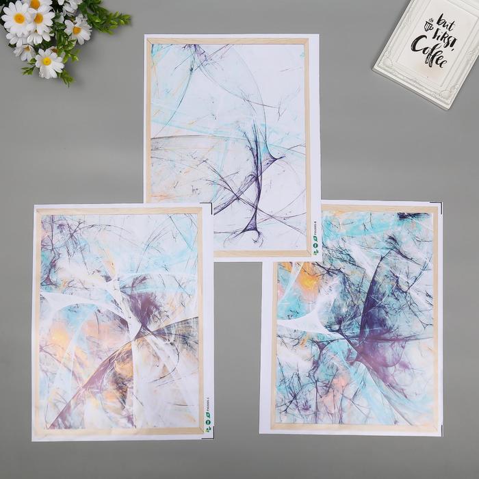 Наклейка пластик интерьерная цветная 