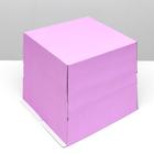 Кондитерская упаковка, без окна, сиреневая, 30 х 30 х 30 см - Фото 2
