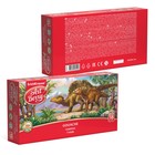 Гуашь 18 цветов х 20 мл, ErichKrause, с УФ-защитой яркости, в картонной упаковке - фото 21250114