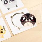 Развивающий набор «Найди мордочку», уценка (Помята упаковка) - Фото 3