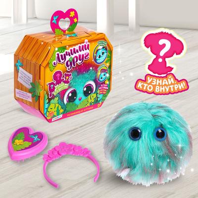 УЦЕНКА Игрушка ZABIAKA «Лучший друг» с аксессуарами