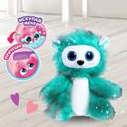 УЦЕНКА Игрушка «Лучший друг» с аксессуарами 6916583