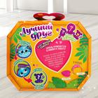 УЦЕНКА Игрушка ZABIAKA «Лучший друг» с аксессуарами - Фото 5