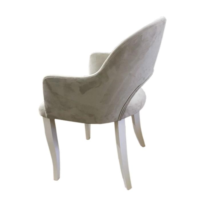 Кресло «Виола», опоры белые массив, цвет ваниль - фото 1892532803