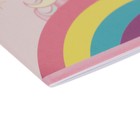 Альбом для рисования А5, 16 листов на скрепке "Магия", обложка мелованный картон, внутренний блок офсет 100 г/м² - фото 6408798