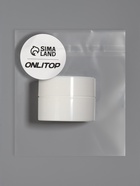 Баночка для хранения, 30 мл, d=5.3 см, белая - Фото 5