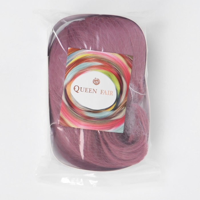 Парик искусственный, с чёлкой, имитация кожи, 30 см, 160 гр, цвет пепельно-розовый(#SHT608) 22191