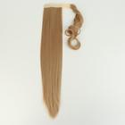 Хвост накладной, прямой волос, на резинке, 60 см, 100 гр, цвет блонд (#SHT24) - фото 9355690