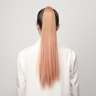 Хвост накладной, прямой волос, на резинке, 60 см, 100 гр, цвет омбре русый/пепельно-розовый - фото 8633142