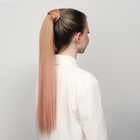Хвост накладной, прямой волос, на резинке, 60 см, 100 гр, цвет омбре русый/пепельно-розовый - Фото 7