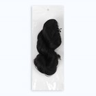 Хвост накладной, волнистый волос, на крабе, 40 см, 150 гр, цвет чёрный(#HTY4В) - фото 8991932