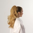 Хвост накладной, волнистый волос, на крабе, 40 см, 150 гр, цвет блонд(#HTY22) - фото 319715950