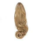 Хвост накладной, волнистый волос, на крабе, 40 см, 150 гр, цвет блонд(#HTY22) - фото 8991942