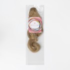 Хвост накладной, волнистый волос, на крабе, 40 см, 150 гр, цвет блонд(#HTY22) - фото 8991944