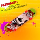 Пальчиковый скейтборд «Фингерборд», МИКС - Фото 4