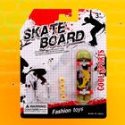 Пальчиковый скейтборд «Фингерборд», МИКС - Фото 7