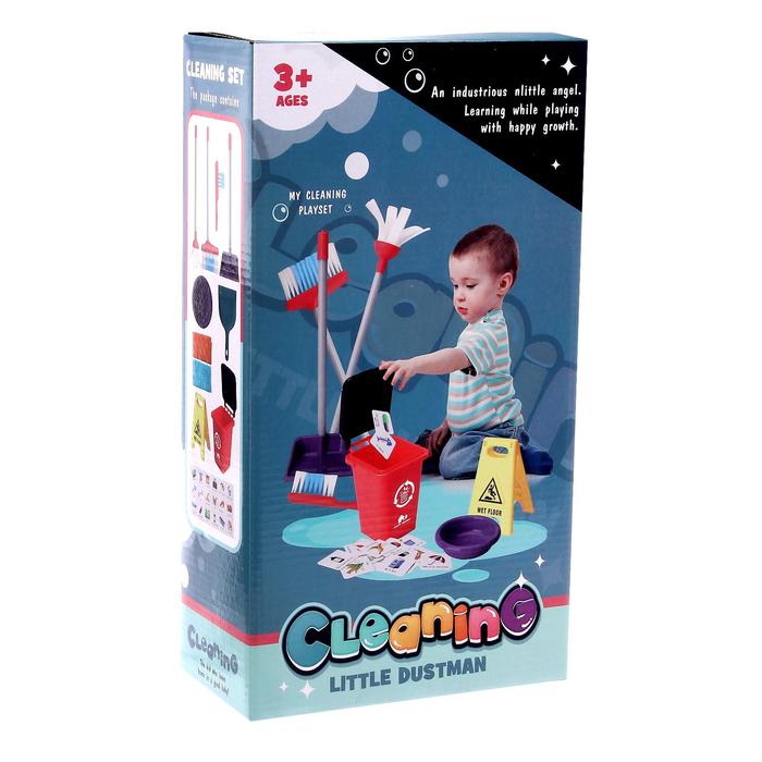 Игровой набор «Генеральная уборка», 12 предметов 49647