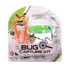 Набор для исследования насекомых «Баночка с пинцетом», 2 предмета - фото 21250270