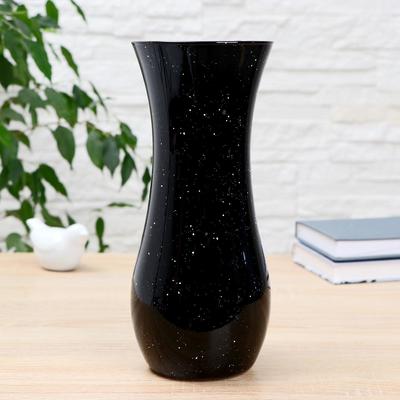 Ваза «Крапле-чёрный», d=10 см, h=25.5 см, стекло