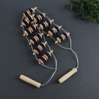 Массажёр-лента для спины, 10 звеньев, деревянный, с шипами, 86×7.5×3 см - Фото 3