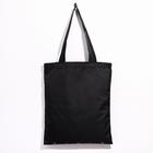 Сумка шоппер Микки и друзья, 31×1×40.5 см, отдел без молнии, без подклада - фото 32131405