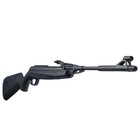 Винтовка пневматическая МР-512С-06, кал. 4.5 мм, 3 Дж, ложе - пластик, до 105 м/с - Фото 2