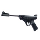 Пистолет пневматический "МР 53М" кал. 4.5 мм, 3 Дж, корп. металл, до 110 м/с - Фото 4