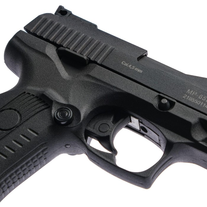Пистолет пневматический "МР-655К" кал. 4.5 мм, 3 Дж, корп. металл, до 110 м/с - фото 1905773621