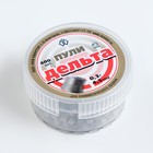 Пули для пневматики «Дельта» кал.4.5 мм, 0.28-0.3 г, 400 шт. - Фото 3