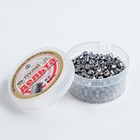 Пули для пневматики «Дельта» кал.4.5 мм, 0.28-0.3 г, 400 шт. - Фото 4