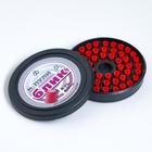 Пули для пневматики «Блик» кал.4.5 мм, 0.25 г, 50 шт. - Фото 1