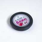 Пули для пневматики «Блик» кал.4.5 мм, 0.25 г, 50 шт. - Фото 2