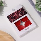 Набор свечей ароматических чайных «Гранат», в подарочной коробке, 6 шт. - Фото 4