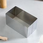 Форма для выпечки и выкладки «Прямоугольная», h=12 см, 14×24 см, нержавеющая сталь 4899168 - фото 319782954