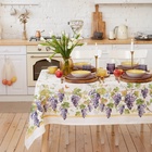 Скатерть «Этель» Provence, 220×150±3 см, 100% хлопок, саржа 190 г/м² - Фото 5