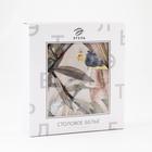 Кухонный набор «Этель. Райский сад», скатерть 180×150±3 см, салфетки 8 шт. - Фото 12