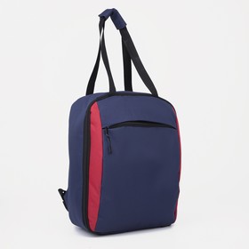 Сумка-рюкзак на молнии, наружный карман, цвет синий