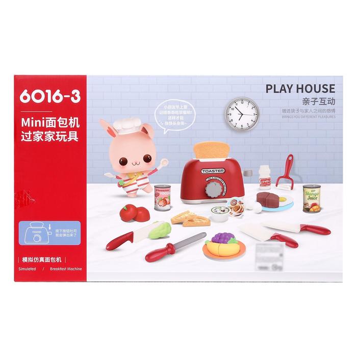Игровой набор «Тостер», с продуктами, посудой 49650