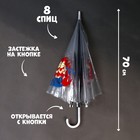 Зонт детский «Русалочка и морской мир»‎ полуавтомат прозрачный, d=90см - Фото 2