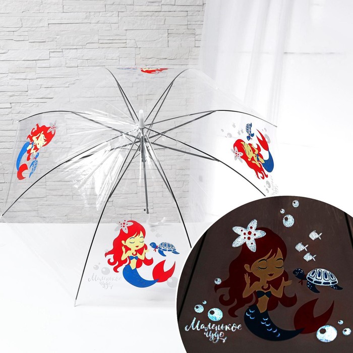 Зонт детский «Русалочка и морской мир»‎ полуавтомат прозрачный, d=90см - фото 1883671812