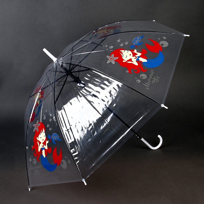 Зонт детский «Русалочка и морской мир»‎ полуавтомат прозрачный, d=90см - фото 1883671813