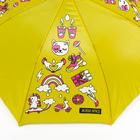 Зонт детский полуавтоматический «Живи ярко» d=70см - Фото 3