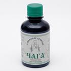 Эликсир Кавказский целитель с Чагой, от геморроя, 200 мл - Фото 1